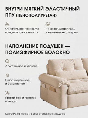 Диван-кровать ЛУНО 160см в Чулым - chylim.mebelnovo.ru | фото