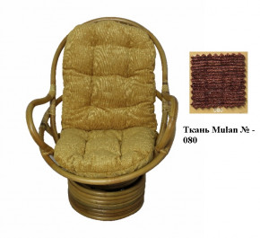 Кресло-качалка Swivel Rocker (Ротанг №4, ткань Mulan 054) в Чулым - chylim.mebelnovo.ru | фото
