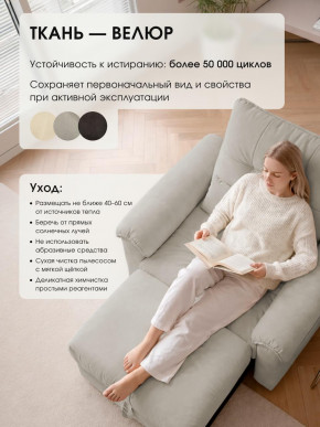 Кресло-кровать ЛУНО 105см в Чулым - chylim.mebelnovo.ru | фото