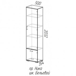 Шкаф бельевой Ника 500 в Чулым - chylim.mebelnovo.ru | фото