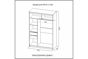 Шкаф-купе №19 (1.5м) Инфинити Анкор (sv) в Чулым - chylim.mebelnovo.ru | фото