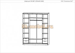 Шкаф-купе 4-х створчатый Боярд в Чулым - chylim.mebelnovo.ru | фото