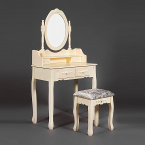 Туалетный столик с зеркалом и табуретом Secret De Maison ARNO ( mod. HX18-263 ) в Чулым - chylim.mebelnovo.ru | фото